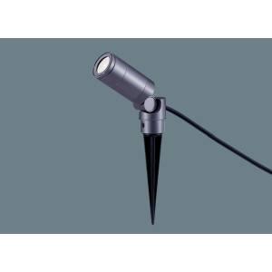 Panasonic（パナソニック） LGW40803 LE1 LEDスポットライト スパイク