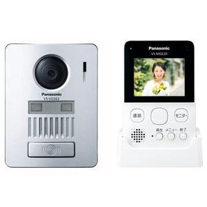 パナソニック Panasonic VS-SGE20LA ワイヤレステレビドアホン