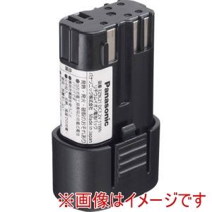 パナソニック EZ8L0719FB リチウムイオン電池パック 7.2V