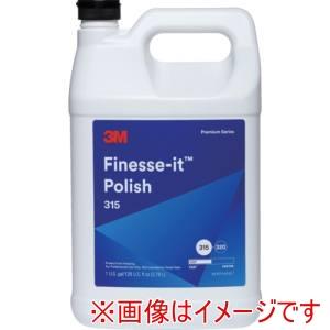 スリーエム 52058 POLISH 315 3.7L フィネッセ イットTM ポリッシュ 315 ...