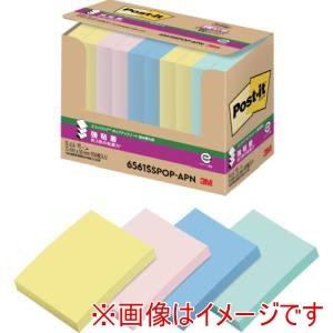 スリーエム 6561SSPOP-APN ポスト イット R上 エコノパック TM上 強粘着ポップアッ...