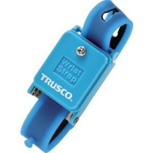 トラスコ SEWSA 静電除去リストストラップ シリコンバンド TRUSCO