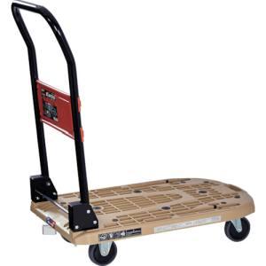 トラスコ中山 MPK-720-LS-JS 樹脂台車 カルティオ 折畳 780X490 ライトサンド ...