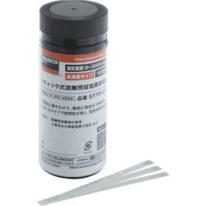 トラスコ STTP01X スティック式遊離残留塩素試験紙 高濃度タイプ 100枚入 TRUSCO