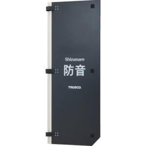 トラスコ SBOP181 テクセルSAINT使用防音パネル Shizumare 1800MM 1枚 ...