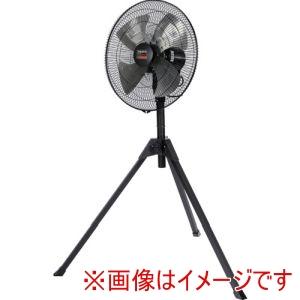 ◯送料込！2024年製 山善 45cm 全閉式アルミ工場扇 HSE-Y45CA HSE-Y45CA 工場扇 全閉式 スタンド式 アルミ羽根 45cm羽根 大風量 業務