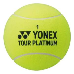 ヨネックス テニス ジャンボテニスボール AC505 イエロー 004