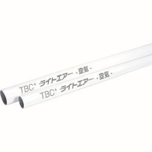 TBC SLC20-3M-7 ライトエアー エアー配管用アルミ三層管 3M 7本組 タブチ メーカー直送  沖縄離島不可