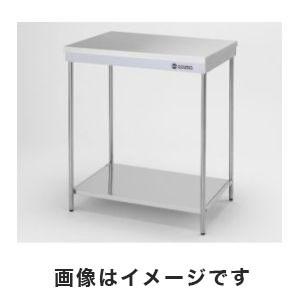 東製作所 azuma ポータブル作業台 1-8957-01 EKT-600 メーカー直送 代引不可 ...