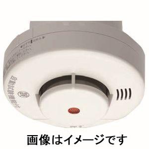 ◇能美防災 住宅用火災警報器まもるくん FSKJ227−B−N 煙式