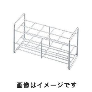 三和化研工業 SS30-10 ステンレス製試験管立 φ30mm 2×5配列