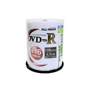 オールウェイズ ACPR16X100PW 録画用DVD-R 約120分 100枚 16倍速 CPRM...