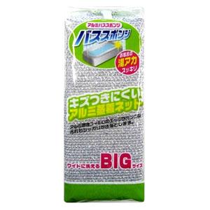 ワイズ アルミバススポンジ TV-019