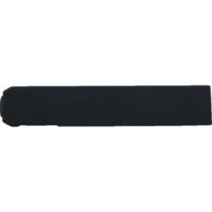 【メール便選択可】浦谷 UC-15K-CYUTEN ハイス組合せ刻印1.5mmバラ 記号 中点