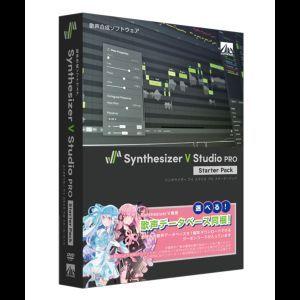 AHS SAHS-40186 Synthesizer V Studio Pro スターターパック｜akibaoo