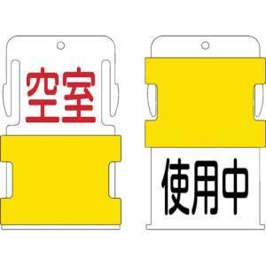 KYOCERA 京セラ アクセサリ ソーラーパネル延長ケーブル 30700627