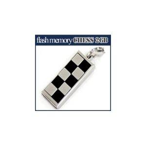 【メール便選択可】フラッシュメモリ My Memoria CHESS 2GB(ブラック) AS-DW...