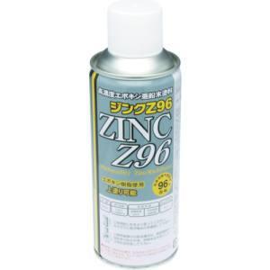 NIS ZN001 ジンクZ96スプレー 300ML 日新インダストリー