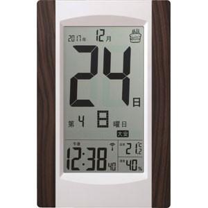 メガ日めくりカレンダー 電波時計withお薬リマインダーまるごと！得だ