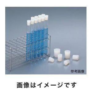 アズワン ラボランシリコン栓 11個入 5号 9-860-05
