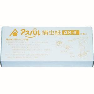 朝日 AS-6 ムシポンカートリッジ 白 MP-061用 5個入