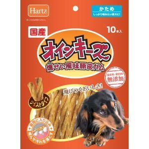 住商アグロ ハーツ オインキーズ 燻せい風味豚皮ガム ツイストタイプ かため 10本入
