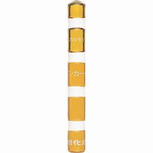 サンコーテクノ MUケミカルアンカーMU-16（1箱・20本入り）【旭化成