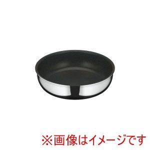 サーモス THERMOS デュラブルシリーズ 取っ手のとれる フライパン ステンレス KVF-022