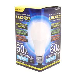 ヒロコーポ HLE-60DK Natulux LED電球 60形 75W 昼光色 - 最安値・価格比較 - Yahoo!ショッピング｜口コミ
