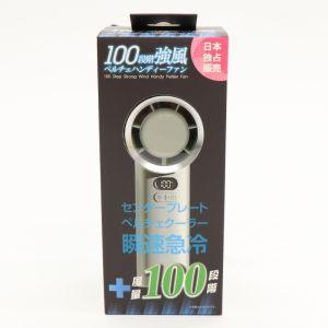 い*ち様 業務用　タイジ　電気フライヤー　TF-20A TF-20A - タイジ株式会社