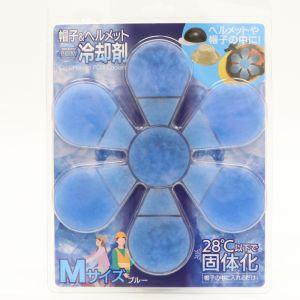 ヒロコーポ HDL-6397 帽子&ヘルメットP...の商品画像