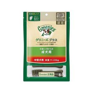 グリニーズ 正規品 グリニーズプラス 中型犬用（レギュラー）6本入り
