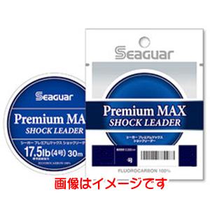 【メール便選択可】クレハ シーガー プレミアムマックス ショックリーダー 30m 1.2号 6Lb