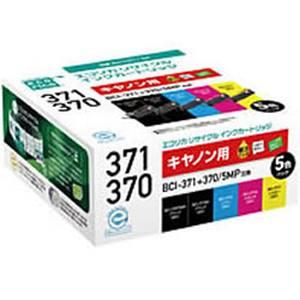 リコー（RICOH） RICOH SP M-PaC トナー ブラック C750 送料無料 純正