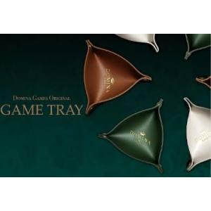 【メール便選択可】DOMINA GAMES ドミナ ゲームトレイ ホワイト