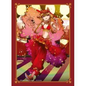 DOMINA GAMES アートスリーブコレクション Stella Monolith シャングリラ