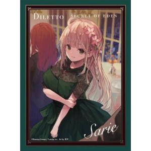 DOMINA GAMES アートスリーブコレクション Diletto Sarie AS079 - 最