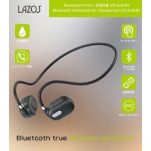 Lazos L-TWS-3 Bluetoothイヤホン 空気伝導 V5.3+EDR｜akibaoo