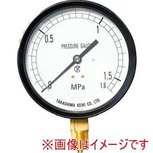 高島計器 1222110 プラスチック圧力計 A枠立型 φ75 圧力レンジ0.0〜1MPa R3/8...