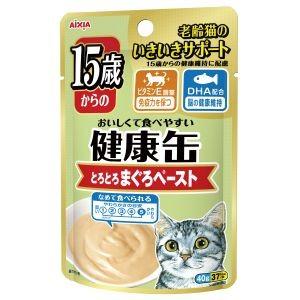 アボカドAIXIA 健康缶 腎臓ケア　パウチ まぐろペースト 11歳頃～ アイシア】15歳からの健康缶パウチ とろとろまぐろペースト 40g