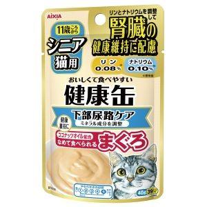 【メール便選択可】アイシア シニア猫用 健康缶パウチ 下部尿路ケア 40g