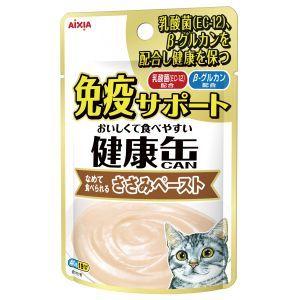 【メール便選択可】アイシア 健康缶パウチ 免疫サポート ささみペースト 40g