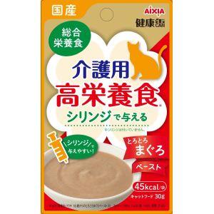 【メール便選択可】アイシア 国産 健康缶パウチ 介護用高栄養食 シリンジで与えるとろとろまぐろペース...