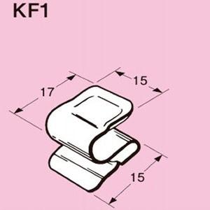 ネグロス電工 KF1-50 FVラック リップみぞ形鋼 KF1 50個入