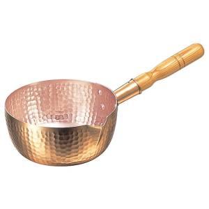 雪平鍋 18cm ガス火専用 銅製 あったか銅の行平鍋 片手鍋 日本製