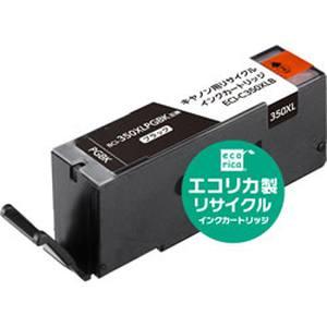 エコリカ ECI-C350XLB リサイクルインク ブラック ecorica