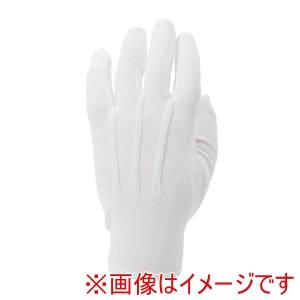 布施商店 滑り止め付きボタンホック スムス手袋 L FT-3206-1P 1個