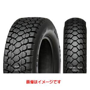 2本セット スノータイヤ 130/70-8 42L TL 4サイクル ジャイロ