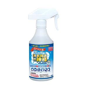 セパレーターシステム 消臭除菌の神様 トリガータイプ 500ml