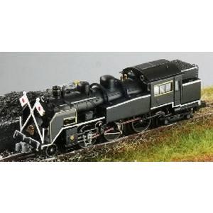 国鉄C11 お召しタイプA 【トラムウェイ・TW-N-C11D】 : ミッドナイン